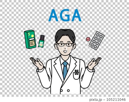 Doctor explaining AGA treatment Doctor explaining AGA treatment 105211046