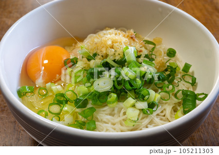 とても美味しい日本の釜玉そうめん とても美味しい日本の釜玉そうめん 105211303