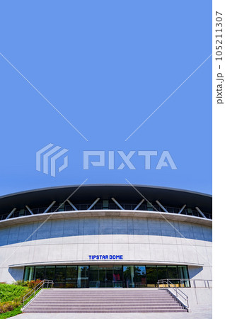 TIPSTAR DOME CHIBA ( 千葉JPFドーム )【 千葉市 の 自転車競技場 】 TIPSTAR DOME CHIBA ( 千葉JPFドーム )【 千葉市 の 自転車競技場 】 105211307
