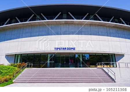 TIPSTAR DOME CHIBA （ 千葉JPFドーム ）【 千葉市 の 自転車競技場 】 105211308