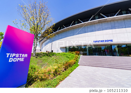 TIPSTAR DOME CHIBA ( 千葉JPFドーム )【 千葉市 の 自転車競技場 】 TIPSTAR DOME CHIBA ( 千葉JPFドーム )【 千葉市 の 自転車競技場 】 105211310