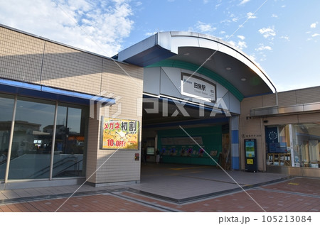 夏の田無駅 東京 夏の田無駅 東京 105213084