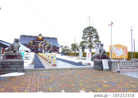 初詣 護国神社 山形県 初詣 護国神社 山形県 105213318