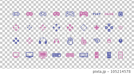 ドット絵 かわいいゲーミング装飾イラストセット PCゲーム コントローラー ピクセル ドット絵 かわいいゲーミング装飾イラストセット PCゲーム コントローラー ピクセル 105214578