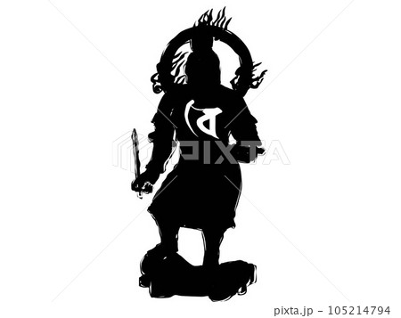 広目天:四天王の一角_西の守護神_広く見通せる目をもつ。甲冑を着た武将姿で邪鬼の上に立つ 広目天:四天王の一角_西の守護神_広く見通せる目をもつ。甲冑を着た武将姿で邪鬼の上に立つ 105214794