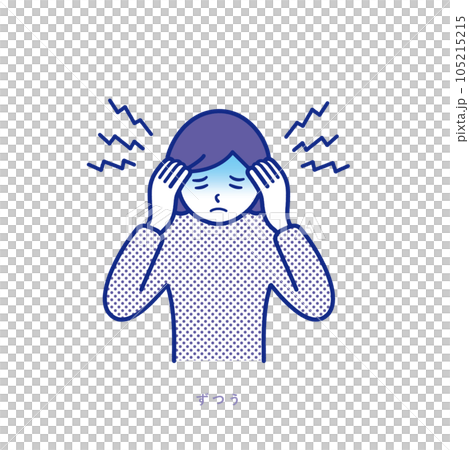 頭痛で頭を抱える女性のイラスト素材 頭痛で頭を抱える女性のイラスト素材 105215215