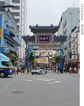 横浜中華街の入口 105215312
