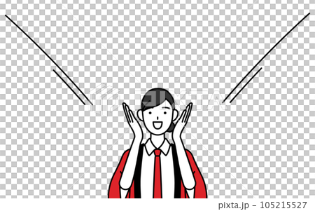 A saleswoman wearing a red happi coat with her hand on her mouth 105215527