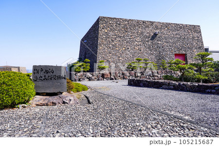 五色台山頂の瀬戸内海歴史民俗資料館(香川県高松市) 五色台山頂の瀬戸内海歴史民俗資料館(香川県高松市) 105215687