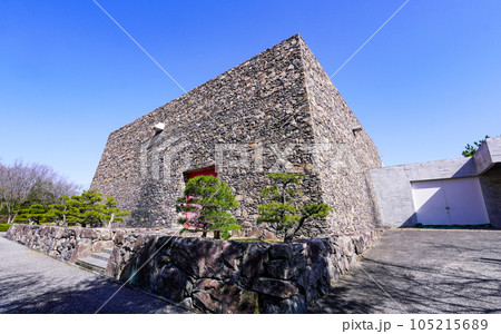 五色台山頂の瀬戸内海歴史民俗資料館(香川県高松市) 五色台山頂の瀬戸内海歴史民俗資料館(香川県高松市) 105215689