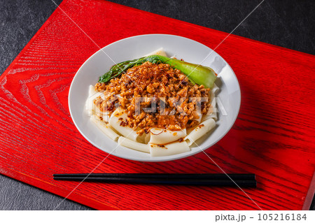 ビャンビャン麺 ビャンビャン麺 105216184
