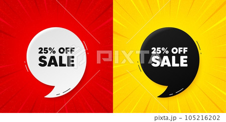 Sale 25 percent off discount. Flash offer banner with quote. Promotion price offer sign. Retail badge symbol. Starburst beam banner. Sale speech bubble. Vector Sale 25 percent off discount. Flash offer banner with quote. Promotion price offer sign. Retail badge symbol. Starburst beam banner. Sale speech bubble. Vector 105216202