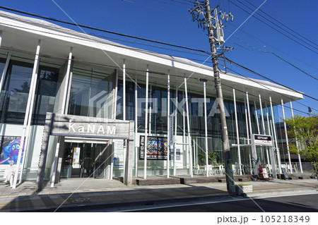 軽井沢ニューアートミュージアム 軽井沢ニューアートミュージアム 105218349