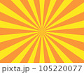 放射線: 日照カラーの背景イラスト素材 105220077