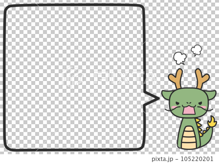 An angry dragon and a simple square speech bubble An angry dragon and a simple square speech bubble 105220201