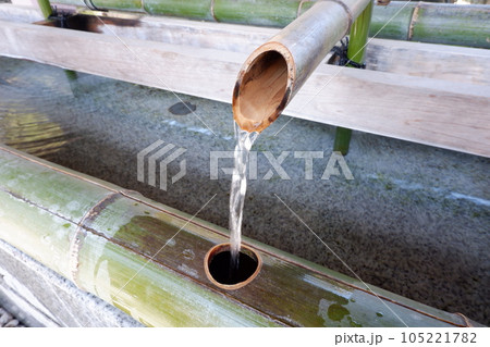 竹の手水舎 105221782