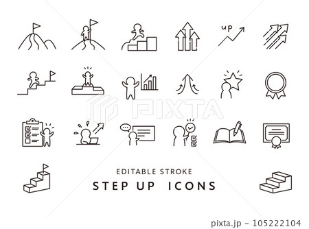 ステップアップにまつわるアイコンセット（モノクロ） 105222104