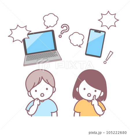 ネットリテラシーについて 子どもの教育 アイキャッチ ネットリテラシーについて 子どもの教育 アイキャッチ 105222680
