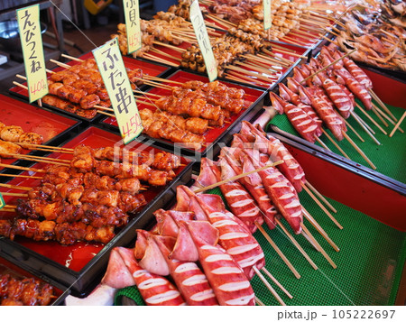 寺泊　魚の市場通り 105222697