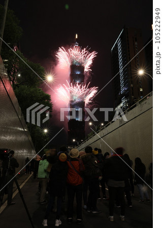 花火 キラキラ輝くもの 線香花火 105222949