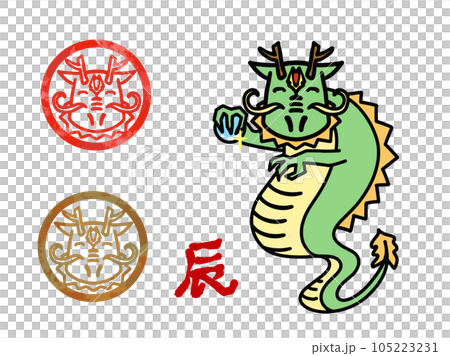 Dragon illustration set Hanko style 2024 105223231