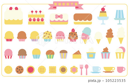 かわいいスイーツのアイコンセット縁なし 105223535