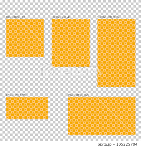 簡單橙色方形瓷磚圖案背景2_各種比例套 簡單橙色方形瓷磚圖案背景2_各種比例套 105225704