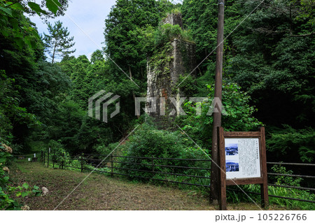 トロッコ道鉄橋橋脚 105226766