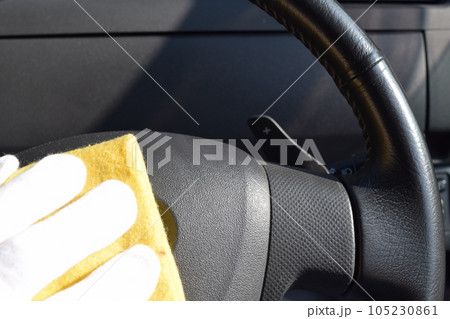 クルマの清掃 点検イメージ 105230861