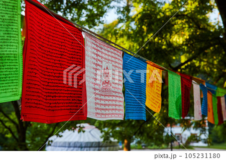 Prayer flags for Tibetan Mongolian Buddhist in all colors on rope 105231180