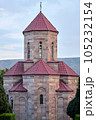 Chapel on the site if the Tsminda Sameba Cathedral in Tbilisi 105232154