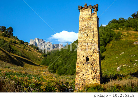 View of a village with old Svan towers in Georgia. travel in the mountains View of a village with old Svan towers in Georgia. travel in the mountains 105235218