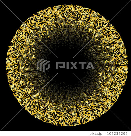 Golden abstract islamic circle Golden abstract islamic circle 105235293