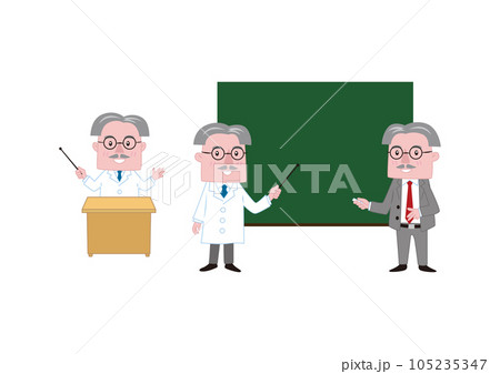教授・博士が講義をしているイラスト 105235347