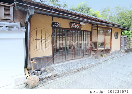 京都のまちなみ　ねねの道　永楽善五郎 作品売舗 105235671