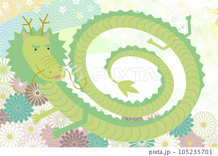 辰　年賀状　干支　背景	 105235701