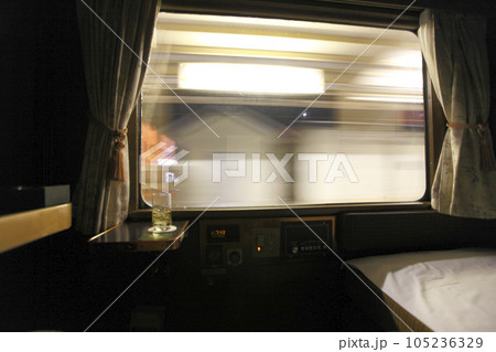 寝台特急 北斗星 A寝台 個室 ロイヤル  105236329