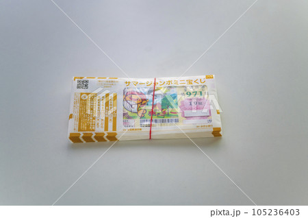 夢を買うジャンボ宝くじ 105236403