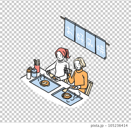 インバウンド お好み焼き インバウンド お好み焼き 105236414