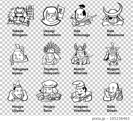 Sengoku warlord icon set 105236463