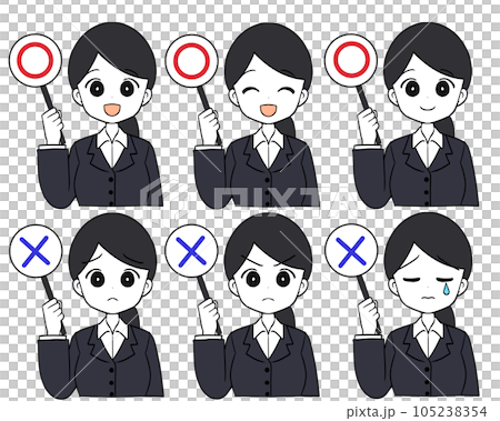 一位穿著西裝、拿著圓鈔的女人的插圖集 105238354