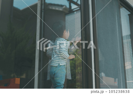Childcare 105238638