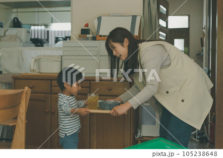 Childcare Childcare 105238648