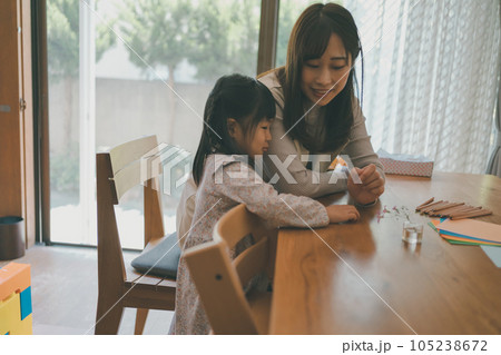 Childcare Childcare 105238672