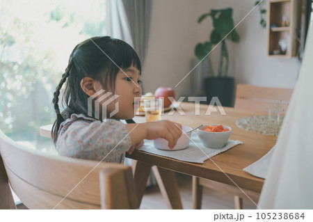 Childcare 105238684