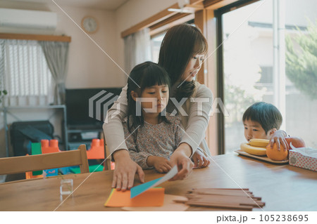 Childcare 105238695