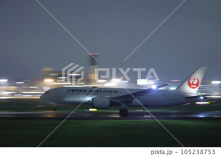 大阪伊丹空港離着陸 105238753