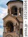 Bell Tower in Holy Trinity Cathedral of Tbilisi Tsminda Sameba in Georgia 105238804