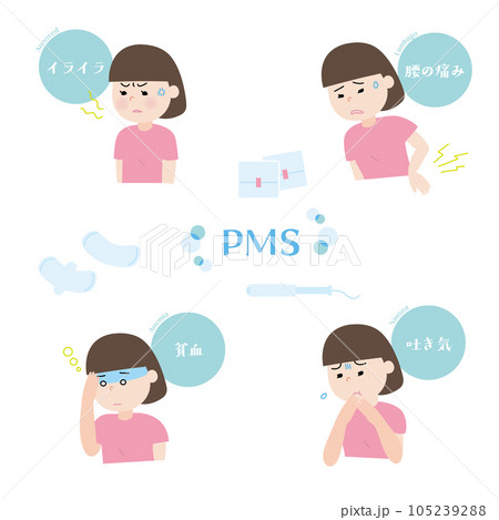 PMS1生理痛に悩む若い女性4c 105239288