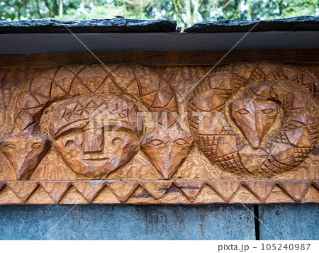 Taiwanese aborigines totem , indigenous traditional craft and house Taiwanese aborigines totem , indigenous traditional craft and house 105240987